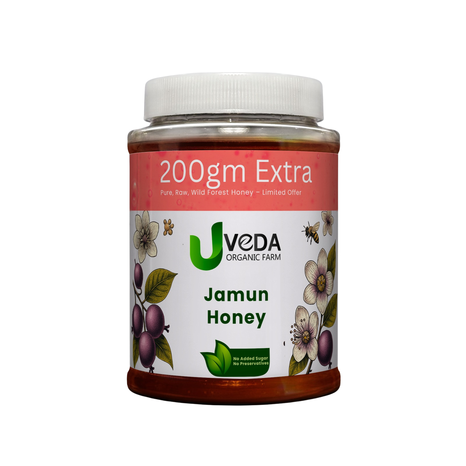 Jamun honey - Image 2