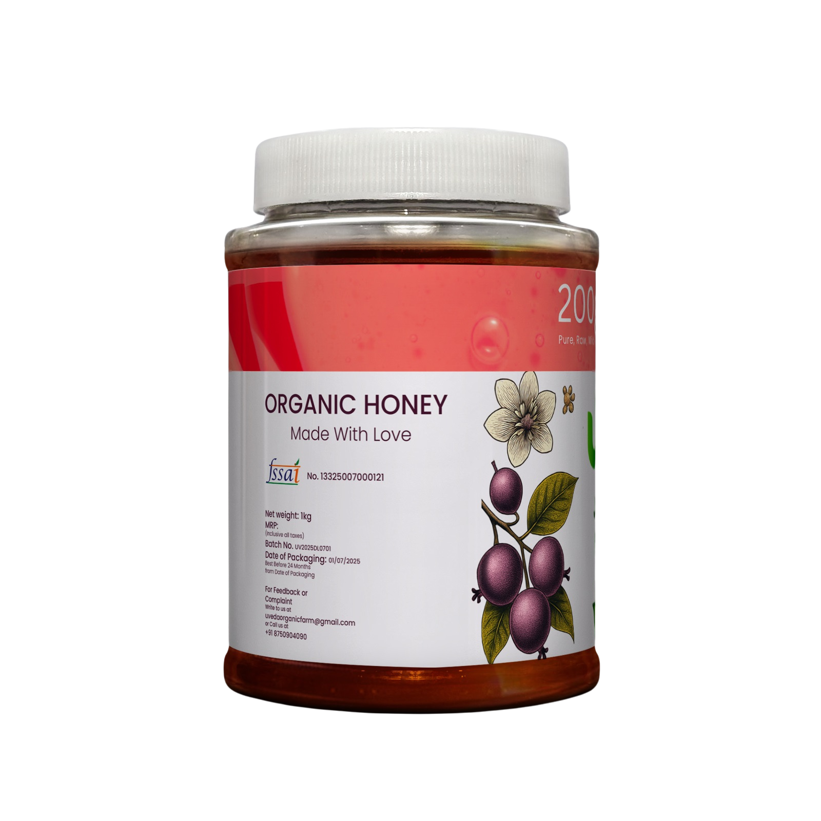 Jamun honey - Image 7