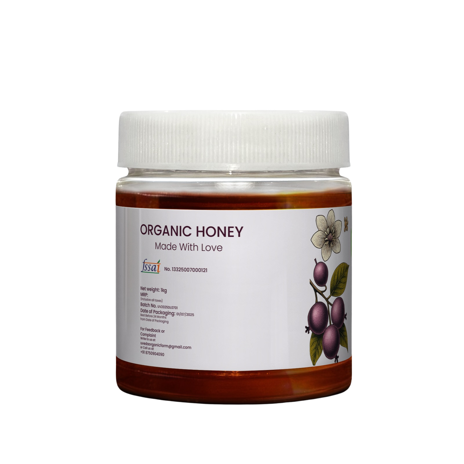 Jamun honey - Image 4