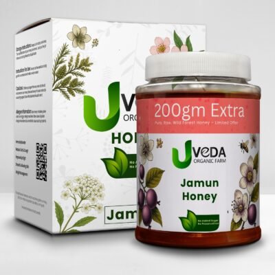 Jamun honey