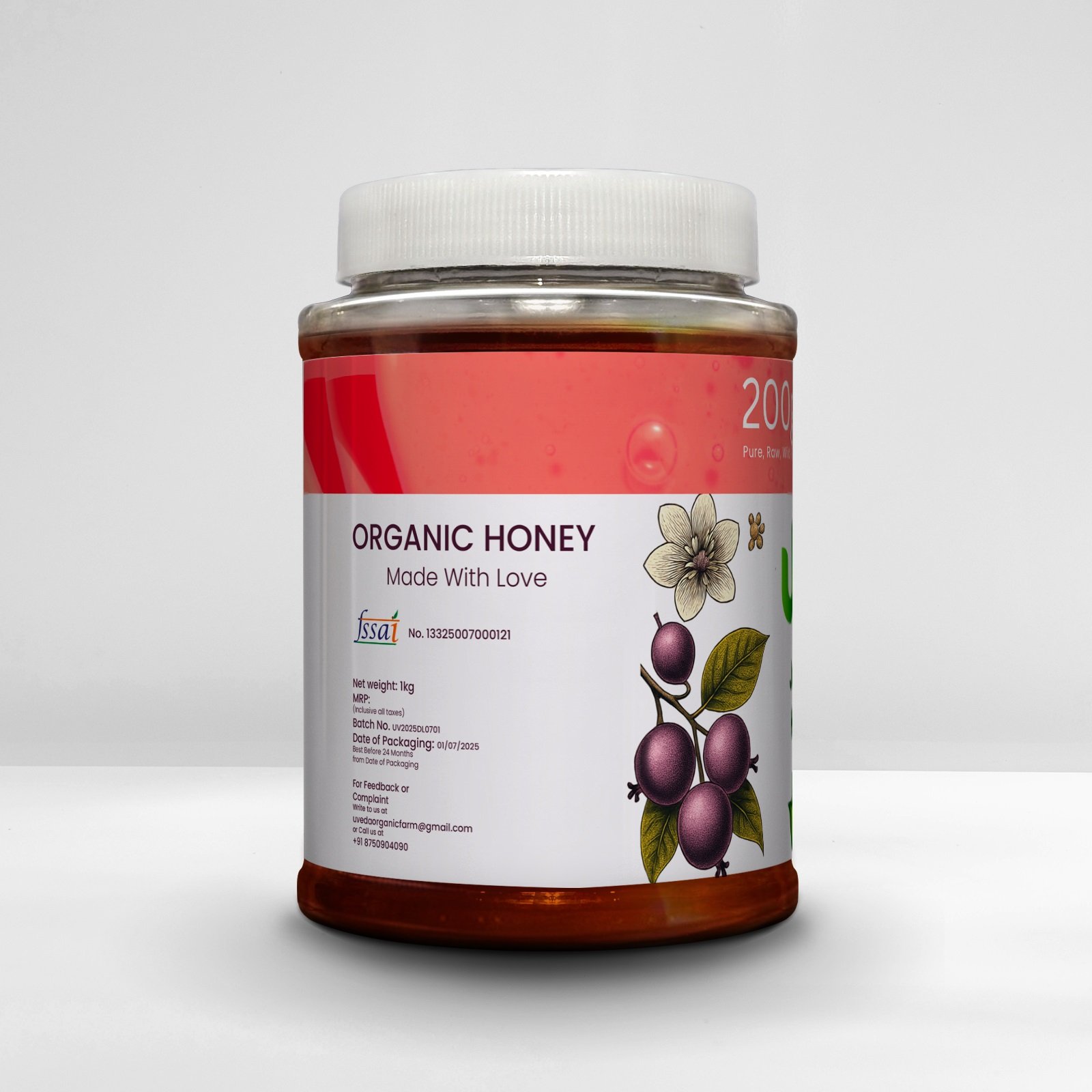 Jamun honey - Image 5