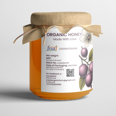 Litchi Honey